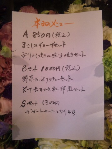 101113_114817_2 101113_114817_2.jpg