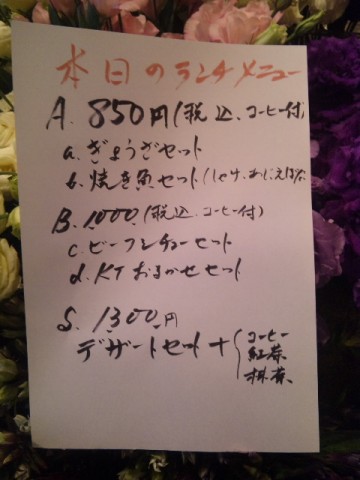 101118_100832_2 101118_100832_2.jpg