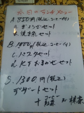 101120_111925 101120_111925.jpg