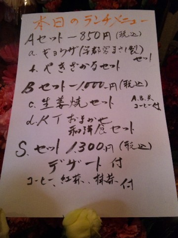 101127_113058_2 101127_113058_2.jpg