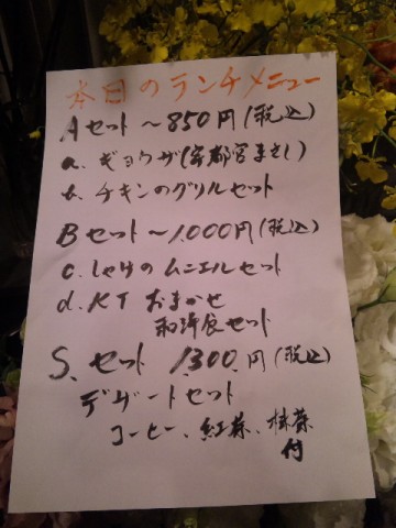 101128_221326_2 101128_221326_2.jpg