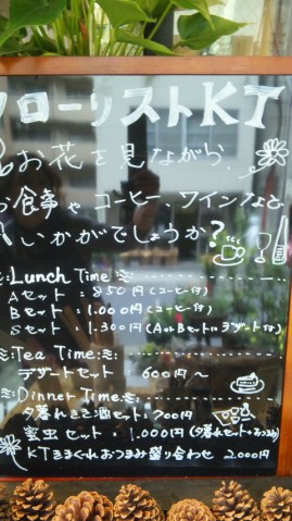 111019_112209_6 111019_112209_6.jpg