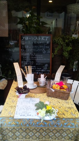 111019_112330 111019_112330.jpg