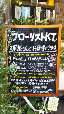 DSC_2629_2.JPG