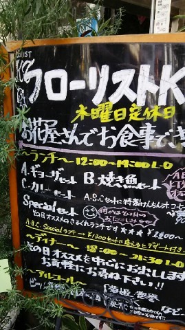 Image1412648368164_33.jpg