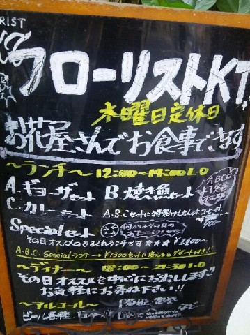 DSC_3338_4.JPG