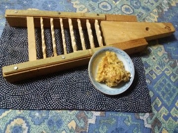 DSC_1055.JPG