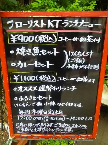 DSC_5992_8.JPG