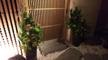 DSC_0247 DSC_0247.JPG