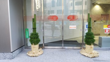 DSC_0257 DSC_0257.JPG